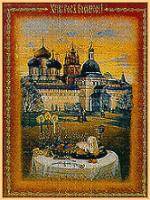 Im17-s.JPG (10749 bytes)