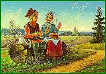 Im18-s.jpg (13401 bytes)