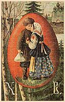 Im19-s.jpg (11079 bytes)