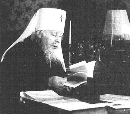 ioann2.jpg (33702 bytes)