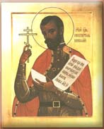 Святой Царь-искупитель Николай II Александрович